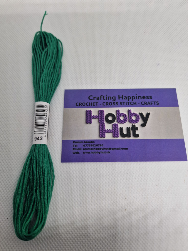 Embroidery Thread - 943