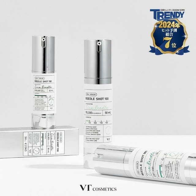 VT COSMETICS VT Reedle Shot Bottle