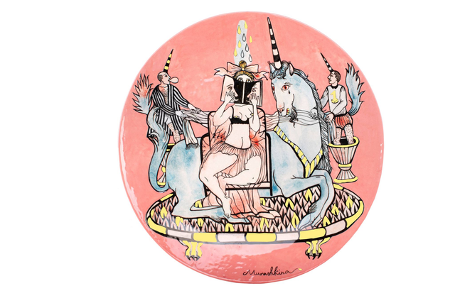 Nina Murashkina &quot;Allegory of Chastity&quot; ceramic plate 