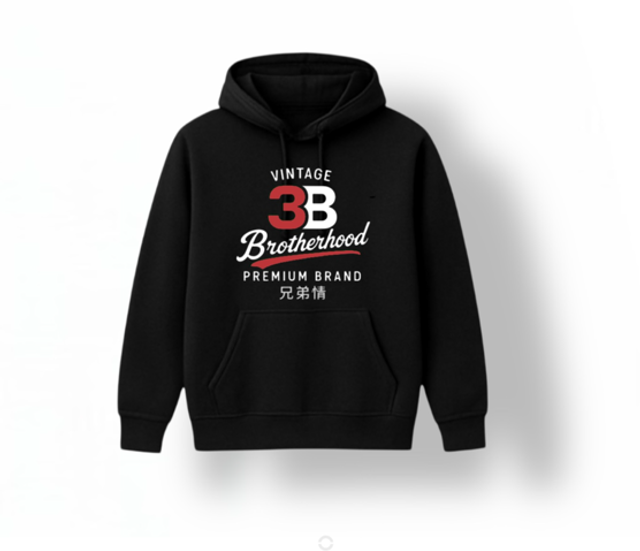 Vintage “Brotherhood”