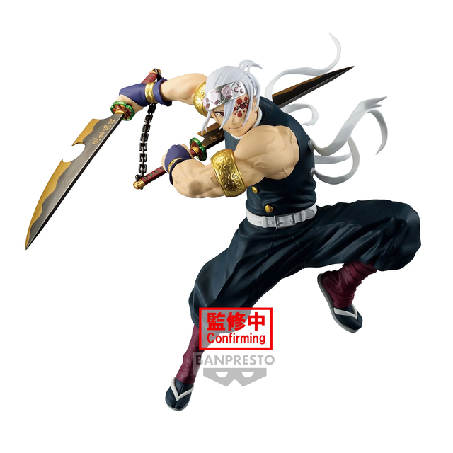 Tengen Uzui - Demon Slayer - Figure Vibration Stars 15cm 💥🎶