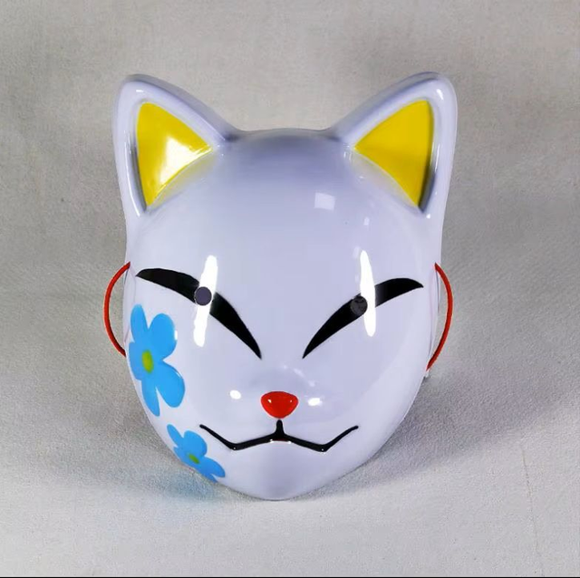 Masque de chat Anime Renard japonais Masque complet 