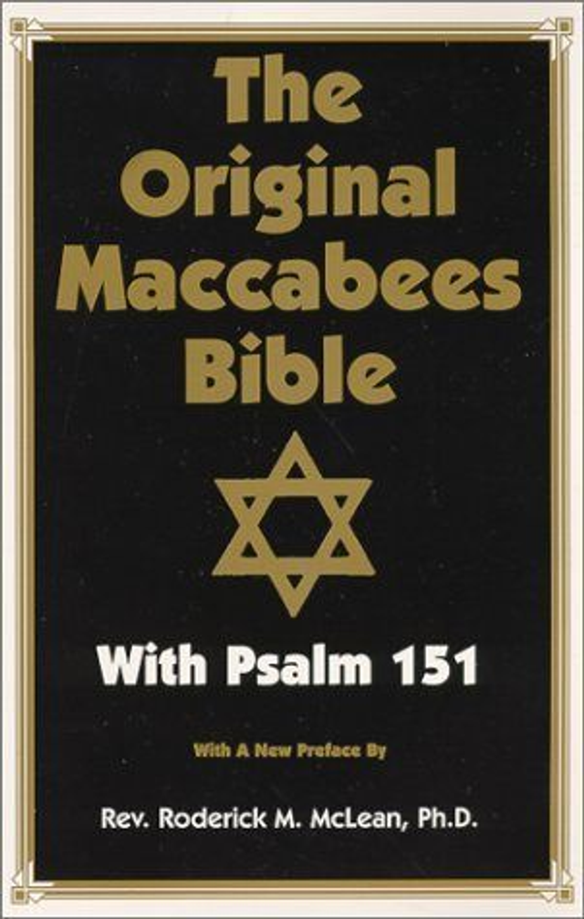 The Original Maccabees Bible