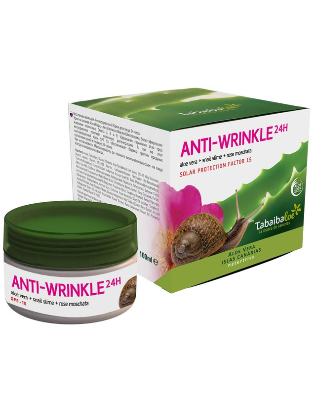 ANTI FALTEN CREME / ALOE VERA  / ROSE / SCHNECKE /KREM PRZECIWZMARSZCZKOWY / ALOES / RÓŻA / ŚLIMAK