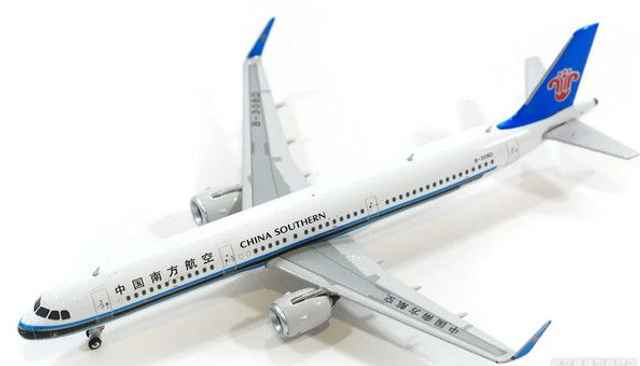 Airbus A321neo China Southern B-3080