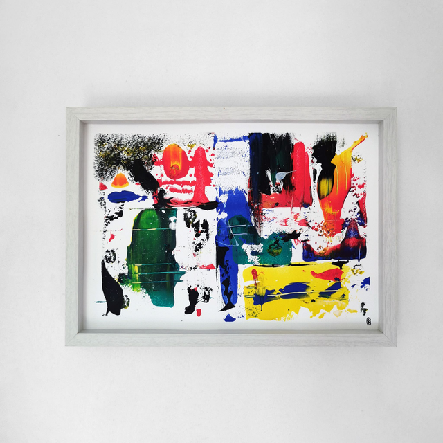 Rectangle Serie N°3 - N°02