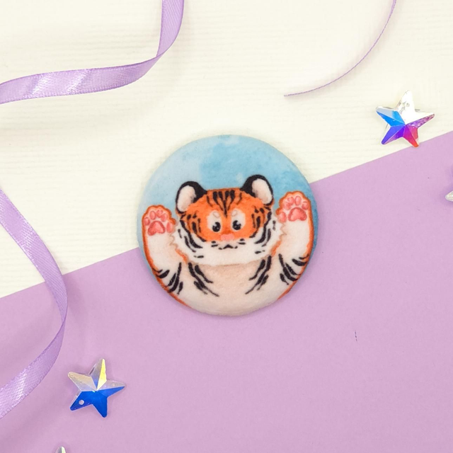 Plusz Tygrys | ZWIERZĘTA 