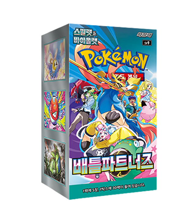 Korean Battle Partners Booster Box