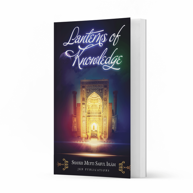 Lanterns of Knowledge Hardback