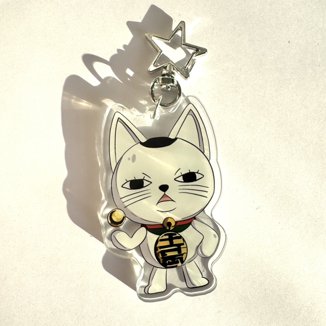 KEYCHAIN MÉMÉ TURBO 