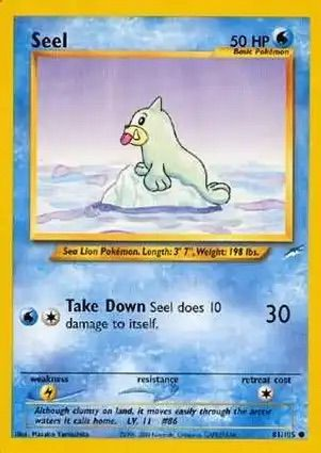 Seel - 081/105 (Neo Destiny Unlimited)