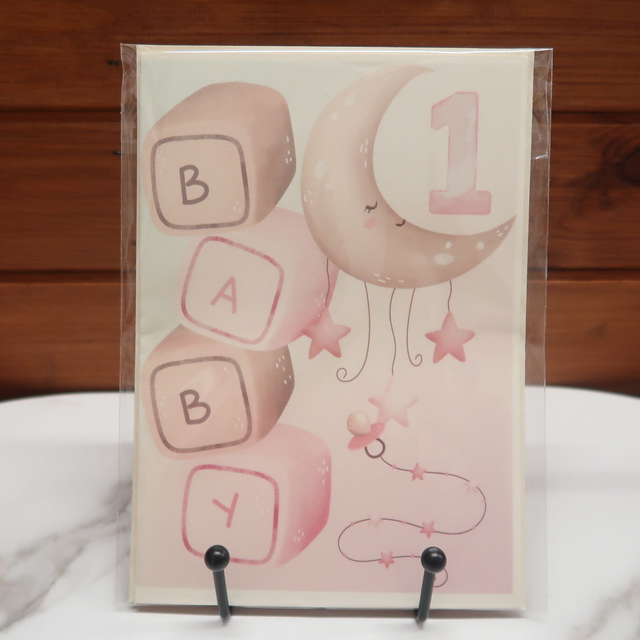 Childrens/Teen Age Birthday Card
