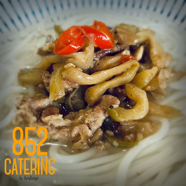 🇭🇰 Pickled Tuber Mustard &amp; Pork 常餐 𝓒 榨菜肉絲🐽🌶️ 