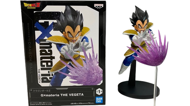 Dragon Ball Z: Vegeta GX Materia Figure 