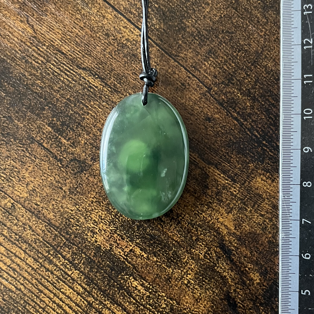 Pendentif en Aventurine Verte