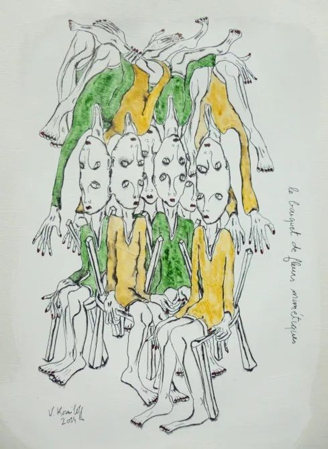 Le bouquet de fleurs mimétiques