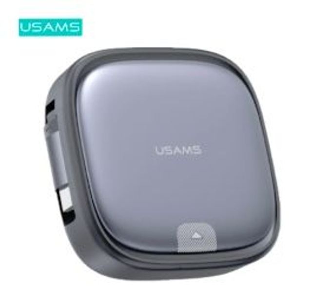 Kit d'Accessoires Usams US-SJ650 U87 6 en 1 (avec Câble Rétractable Type-C 60W + 3 Adaptateurs) Noir réf: 6958444908113