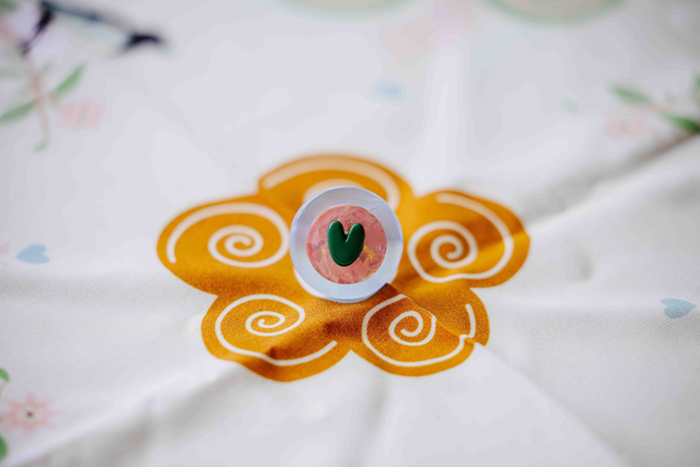 Naju Ring