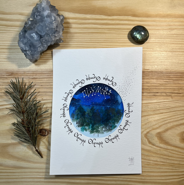 Modèle Constellation 