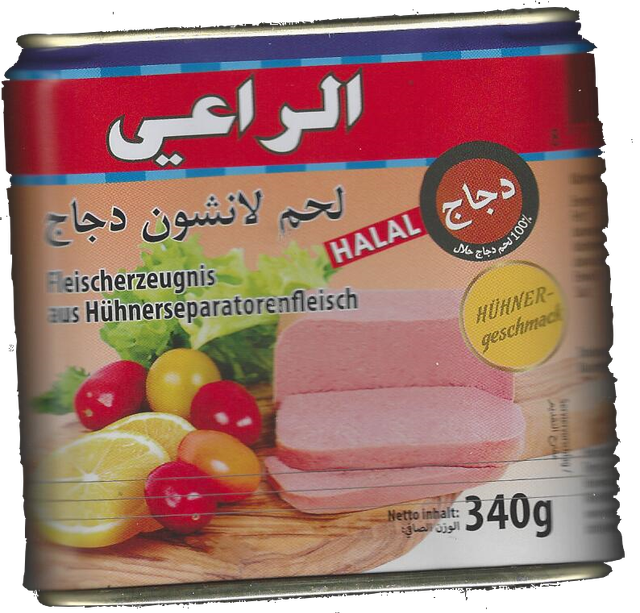AL-RAII Fleischerzeugnis aus Hühnerseparatorenfleisch Hühner Geschmack 340g