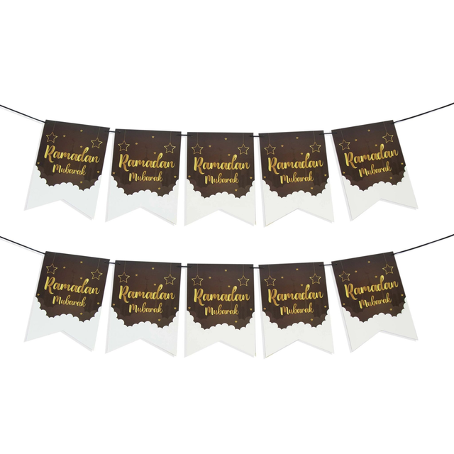 Ramadan Mubarak Banner - Brown White
