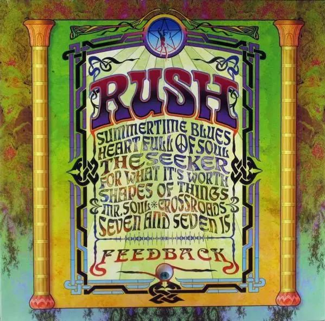 Rush – Feedback

