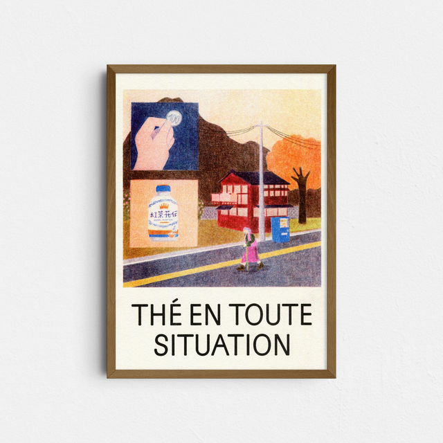 Thé en toute situation (risographie format A5)