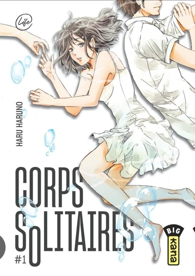 Corps solitaires 