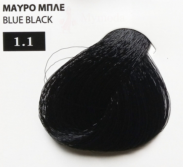 ΒΑΦΗ ΜΑΛΛΙΩΝ EXCLUSIVE ΣΕ ΕΠΑΓΓΕΛΜΑΤΙΚΗ ΣΥΣΚΕΥΑΣΙΑ 100ml Νο 1.1 ΜΑΥΡΟ ΜΠΛΕ