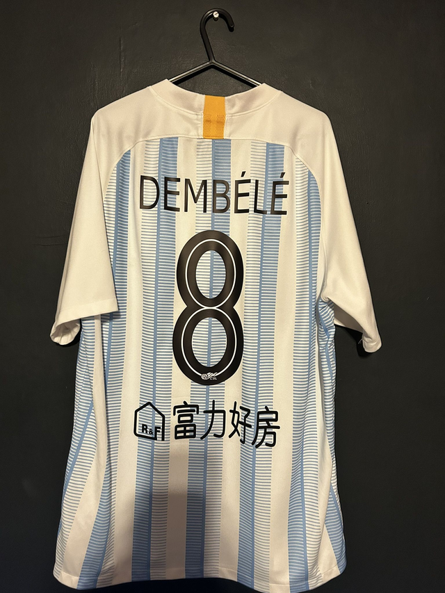 (XL) Guangzhou R&amp;F 2019 Home / DEMBELE 8