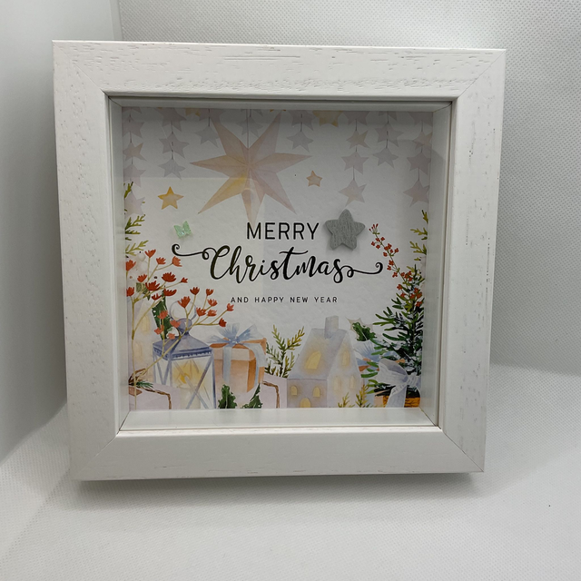 Christmas frame. Beautiful Christmas gift.