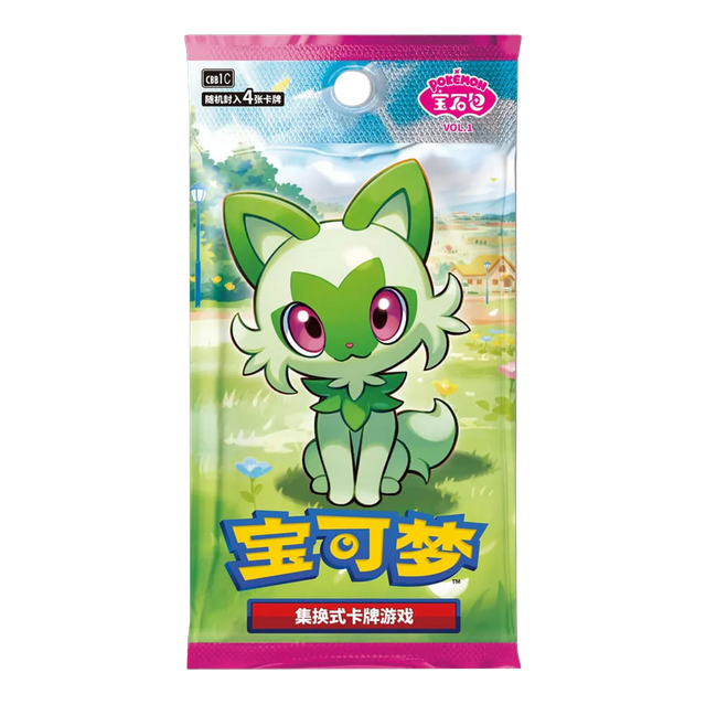 Chinese Gem Pack 1 booster pack