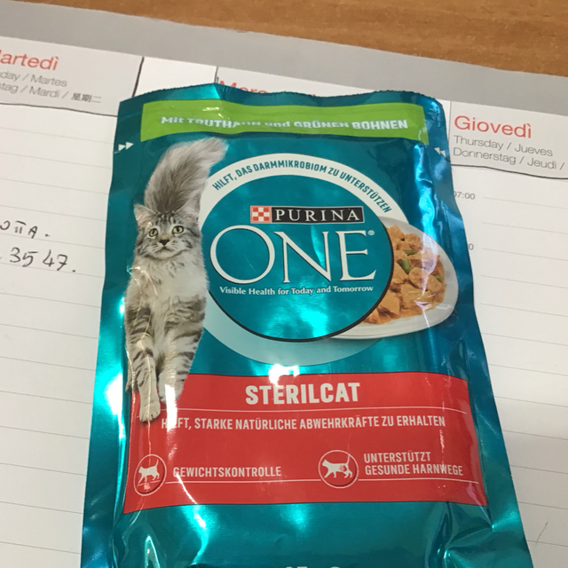 PURINA CAT ONE STERILED 85Gr 7613034452658