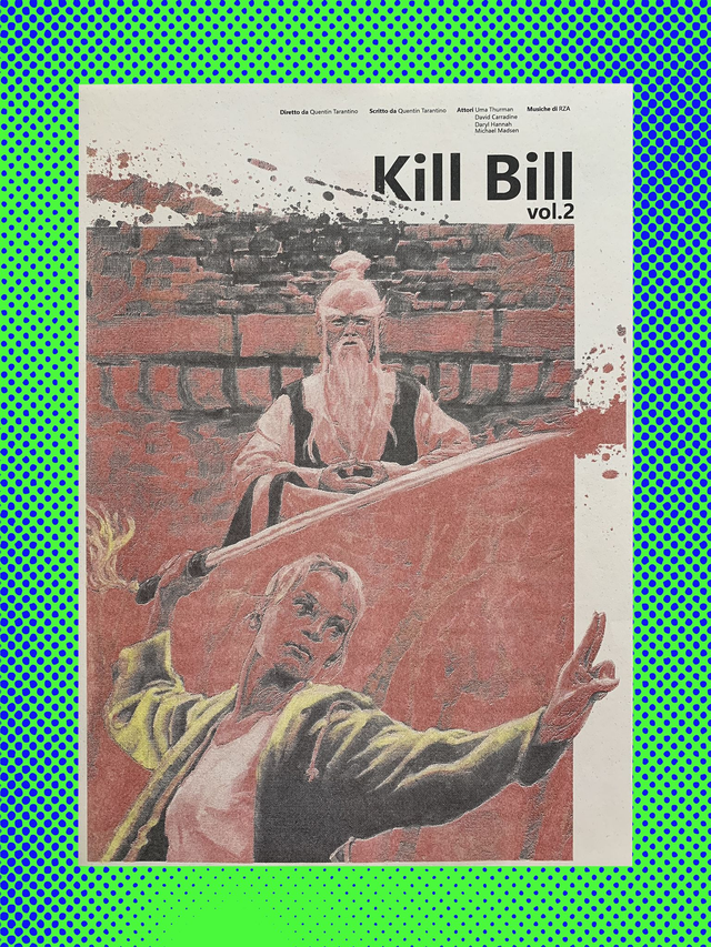 KILL BILL vol.II