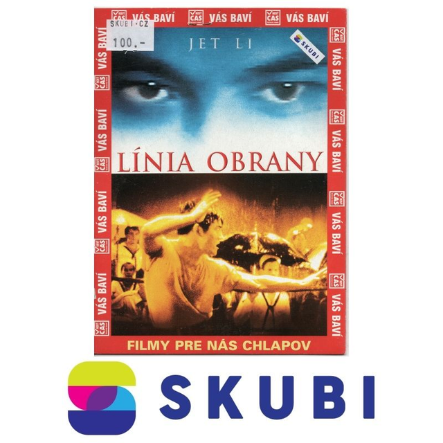 DVD Linie obrany / Born to Defence - česky, anglicky