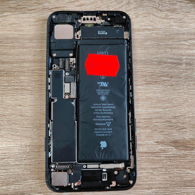 Originalgehäuse + Motherboard + Akku iPhone 7-ungetestetes Produkt