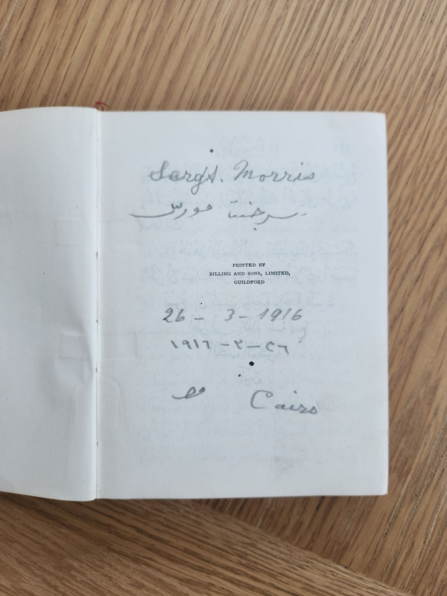 The Four Gospels in Arabic World War I 1916