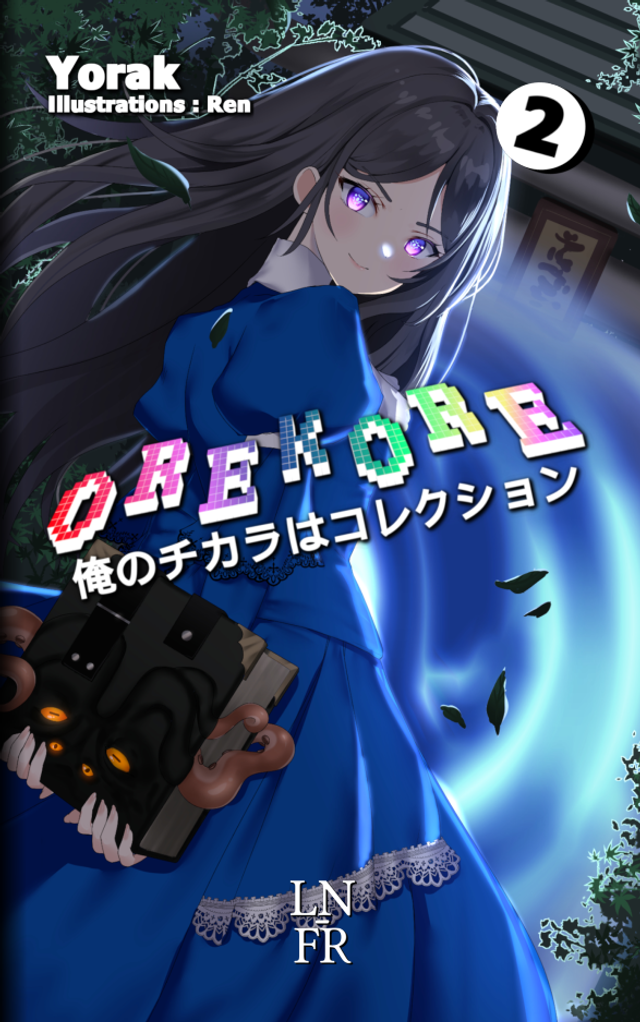OreKore - Tome 2