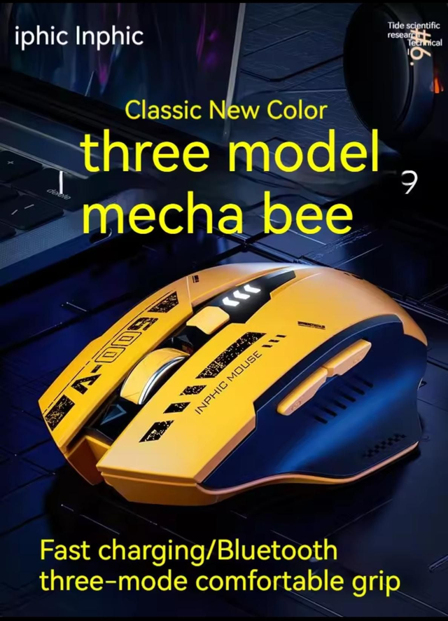 Gaming Mouse 