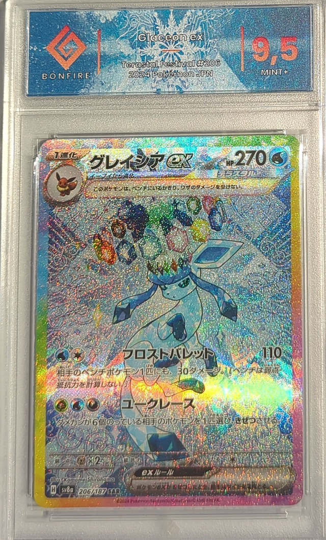 2024 Terastal Festival Glaceon JPN #206 - Bonfire 9.5 