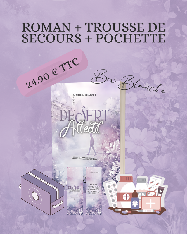 Box Blanche (Précommande)