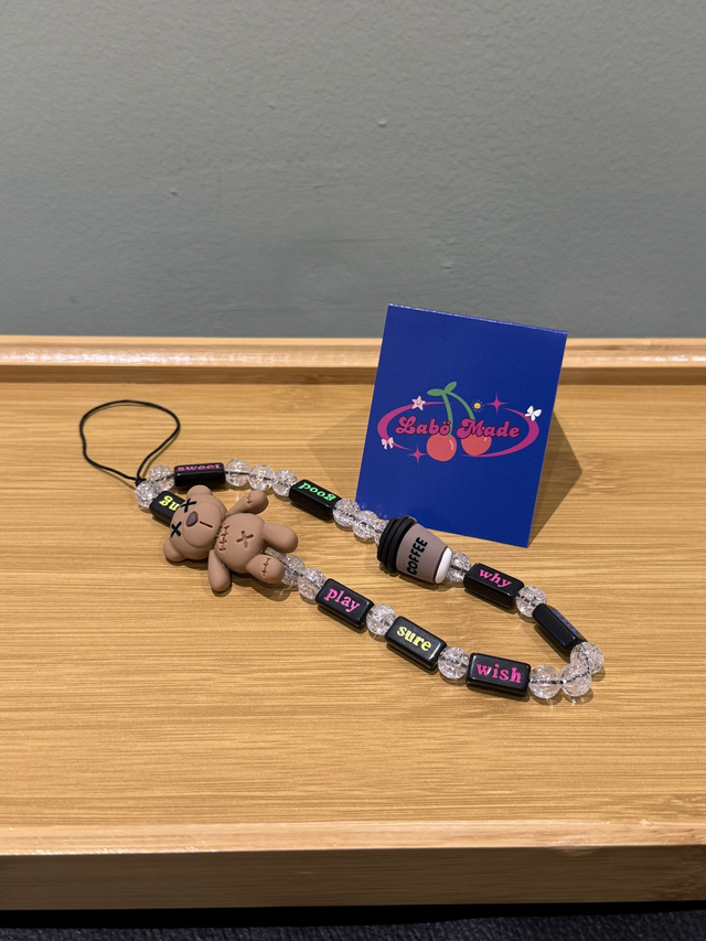 Lazy Bear Café Beaded Strap 