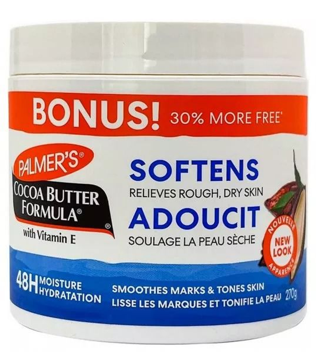 Palmers: Cocoa Butter Jar (Bonus) 270ml/9.5oz