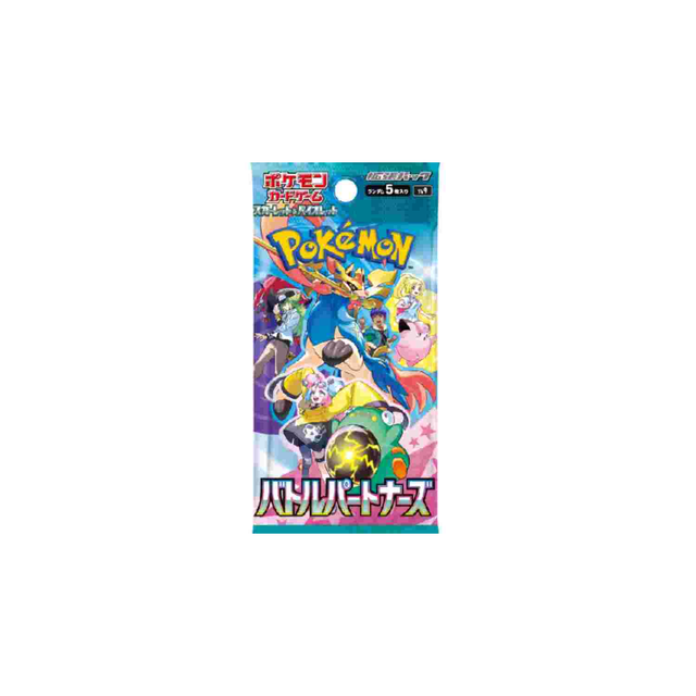 Japanese Booster Pack "Battle Partners" sv9 - Pokémon Jap