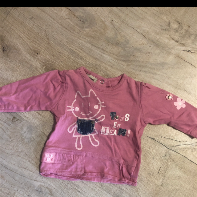 Tee shirt Tout Simplement 