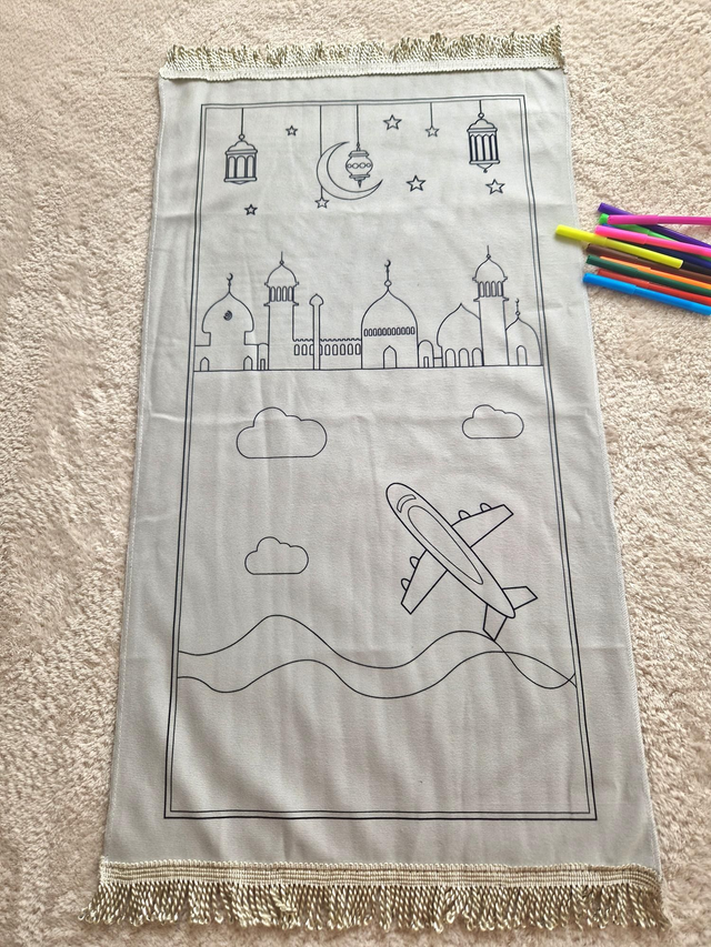Tapis de prière à colorier modèle C