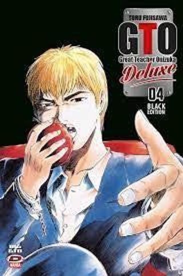 Star Comics Big Gto Deluxe Black Edition 4