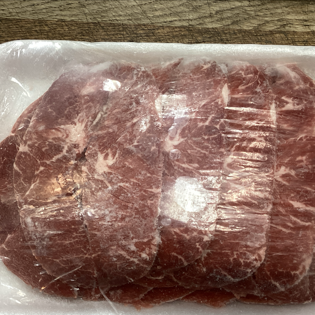 Korean Beef Bulgogi 400g