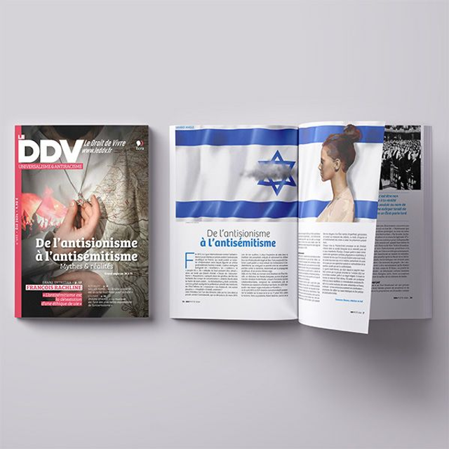 DDV 693 - De l'antisionisme à l'antisémitisme
