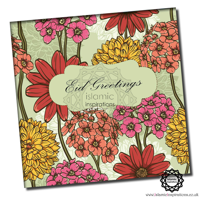 Eid in Bloom Greeting Card - EGC005E